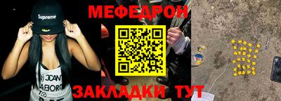ешки Гусь-Хрустальный