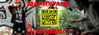 MDMA Гусев