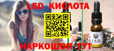 MDMA Гусев