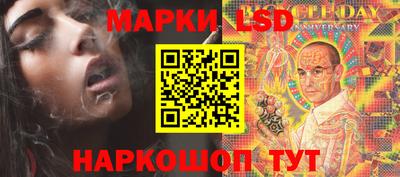 ешки Гусь-Хрустальный