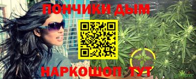 MDMA Гусев