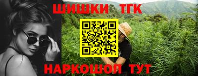 MESCALINE Гусиноозёрск