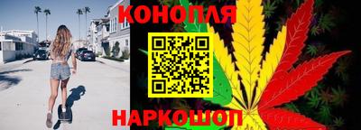 MDMA Гусев
