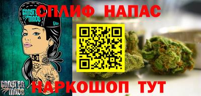 MDMA Гусев