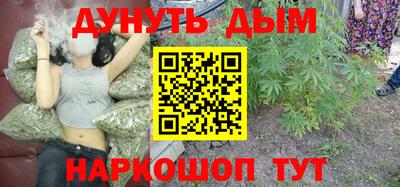 MDMA Гусев