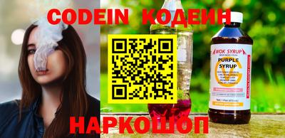 ешки Гусь-Хрустальный