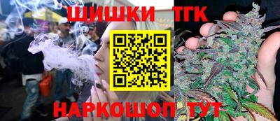 ешки Гусь-Хрустальный