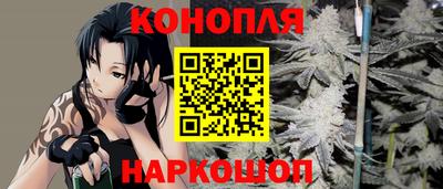 ешки Гусь-Хрустальный
