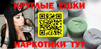 дживик Обнинск