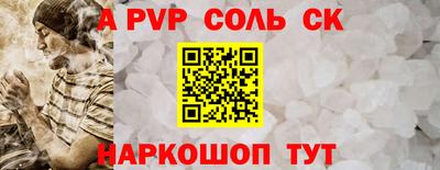 ешки Гусь-Хрустальный