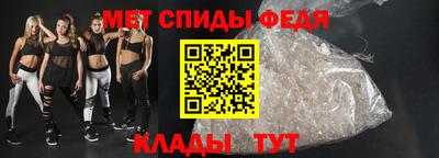 MESCALINE Гусиноозёрск