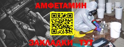 ешки Гусь-Хрустальный