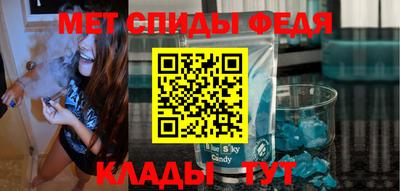 наркотики Нягань
