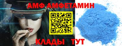 MDMA Гусев