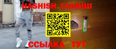 ешки Гусь-Хрустальный