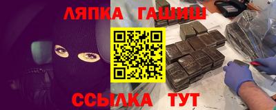MDMA Гусев