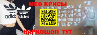 ешки Гусь-Хрустальный