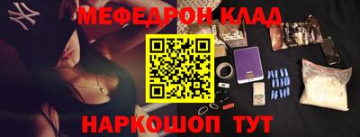 ешки Гусь-Хрустальный
