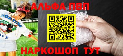 ешки Гусь-Хрустальный