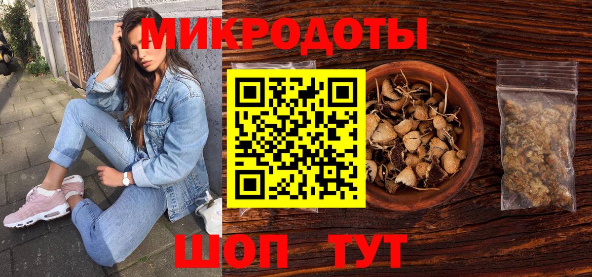 АМФЕТАМИН Учалы
